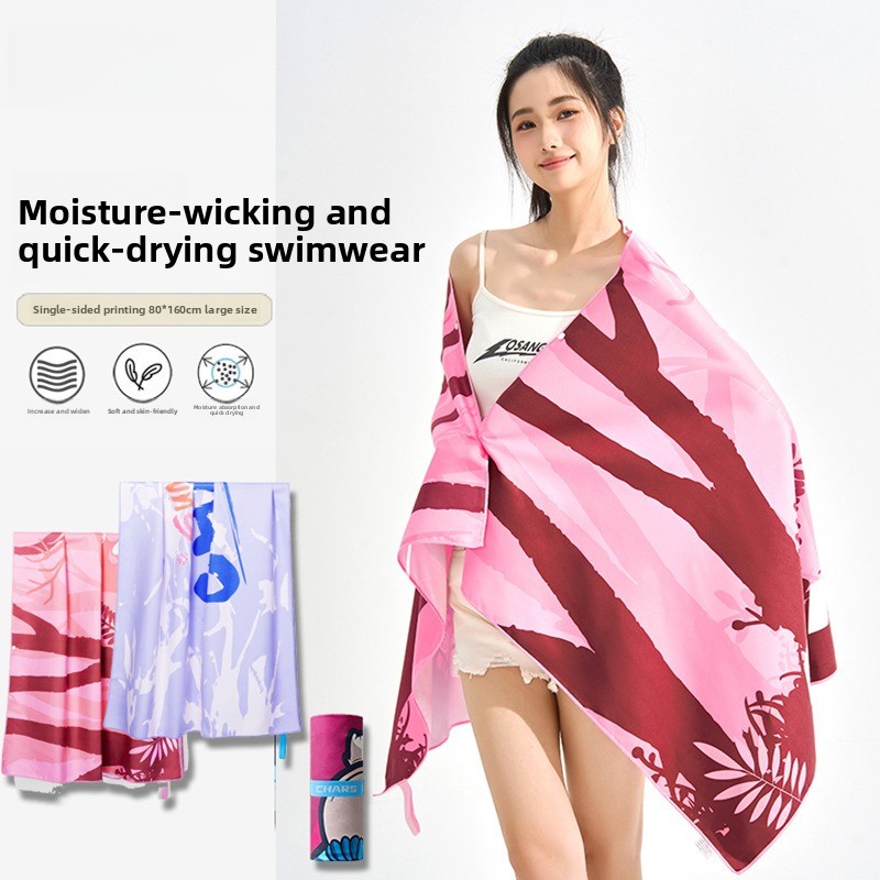 Hooded Bath Towel - 80*160cm 速乾バスタオル 水泳、ビーチ、ジム、家庭用 | 持ち運び可能なフード付きタオルローブ |
