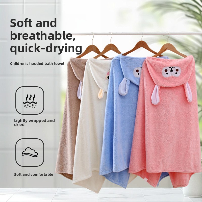 コーラルフリースフード付きバスタオル 赤ちゃん子供用 超吸収 - Hooded Bath Towel のレビューと価格