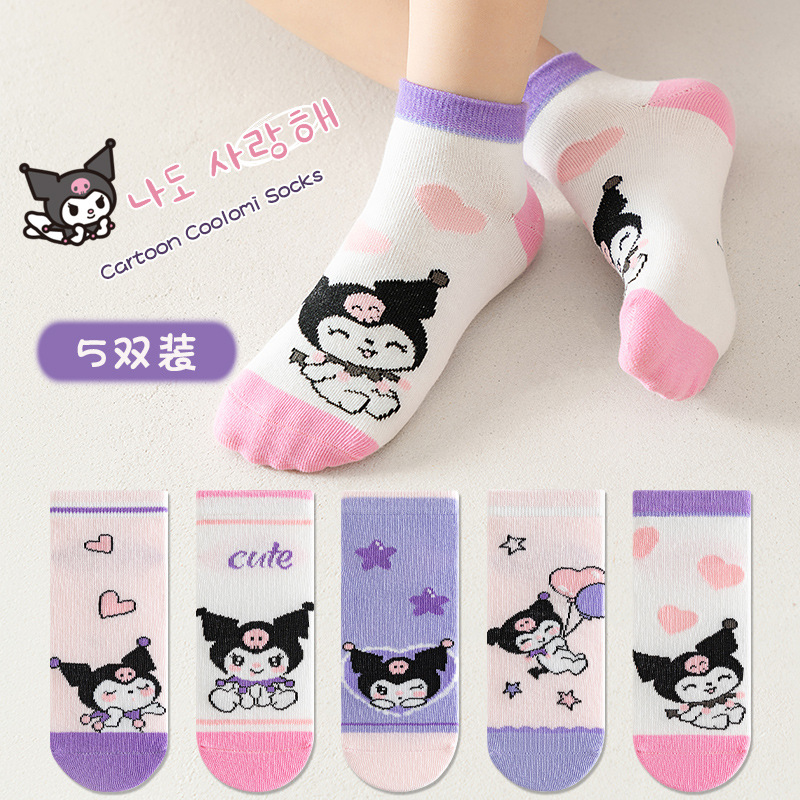5足組のかわいいアニメ柄キッズ・子供用ショートソックス、漫画 - Baby Clothing For Girls のレビューと価格