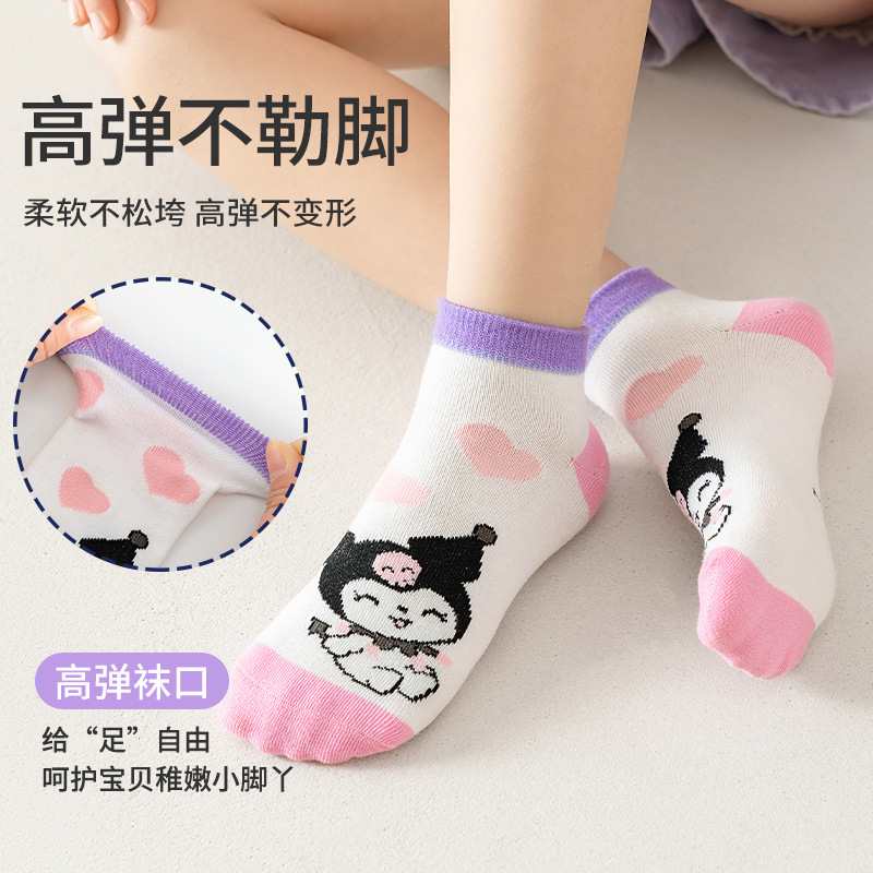 5足組のかわいいアニメ柄キッズ・子供用ショートソックス、漫画 - Baby Clothing For Girls のレビューと価格